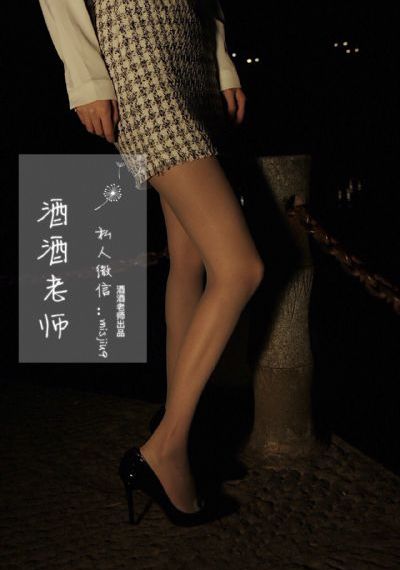 国产动态av_DVD免费全集观看