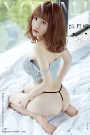 欧美精品区一区二_BD国语免费在线观看