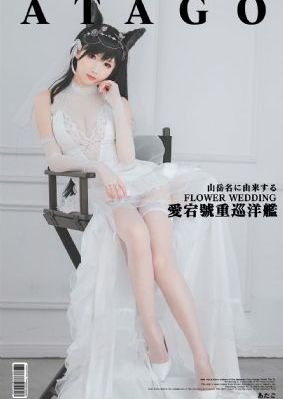 好看的日韩版的电影_1080P免费全集观看
