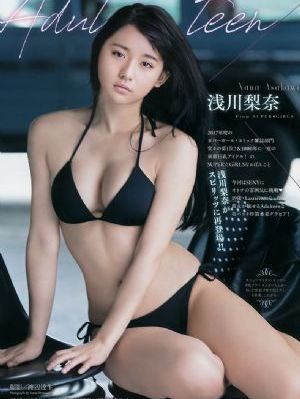 欧美咖啡丝丝袜_1080免费观看视频